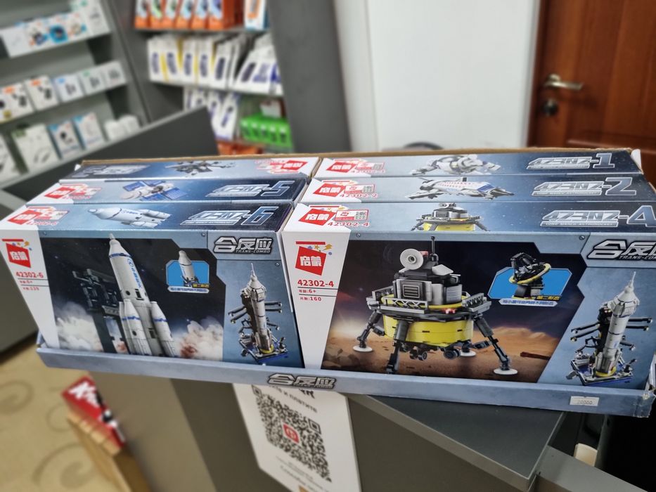 Конструктор LEGO