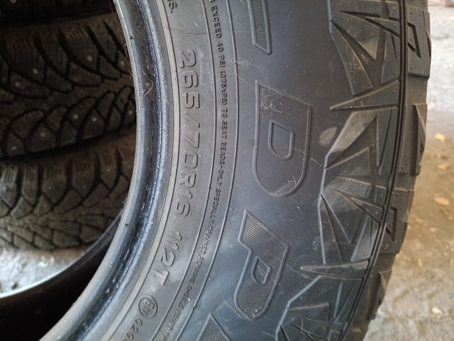 Шины шипованные.