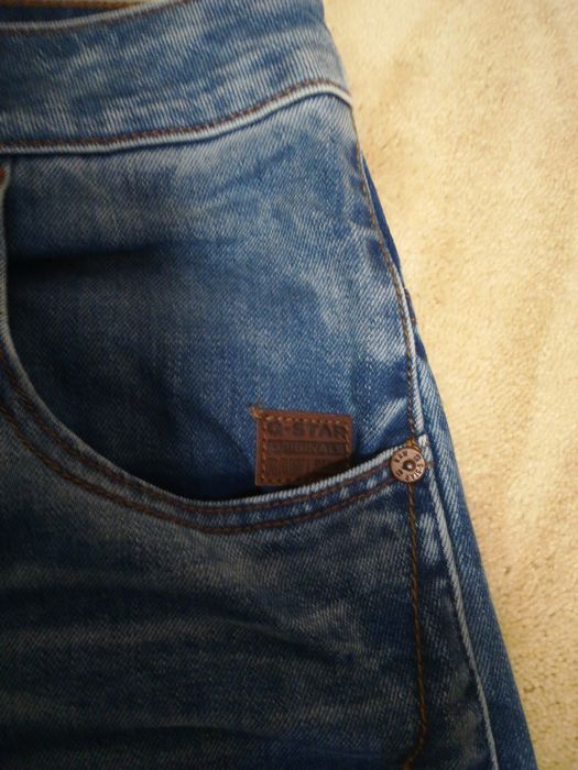 Мъжки дънки G-STAR