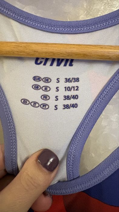 Топ/потник за спорт нов р-р С