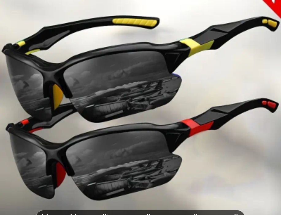 Солнцезащитные очки Polarized