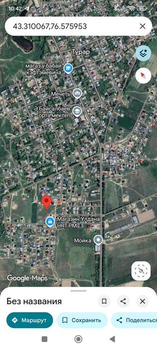 Продам участок в поселке Турар