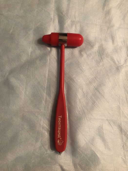 Медицинские Инструменты