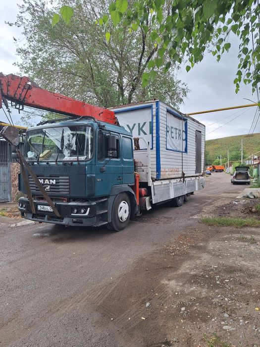 Услуги Манипулятора