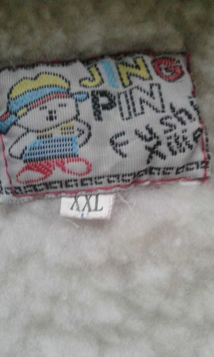 продам жилетки детские