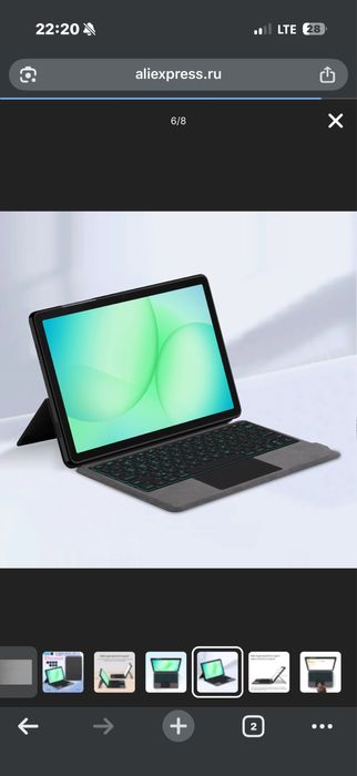 Vanguard клавиатура для Samsung Tab A11 Plus. Есть доставка