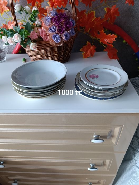 Продам посуду б/у