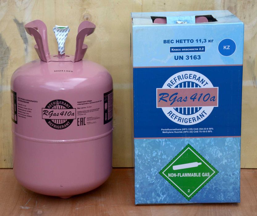 Фреон R410a (11,3 кг)