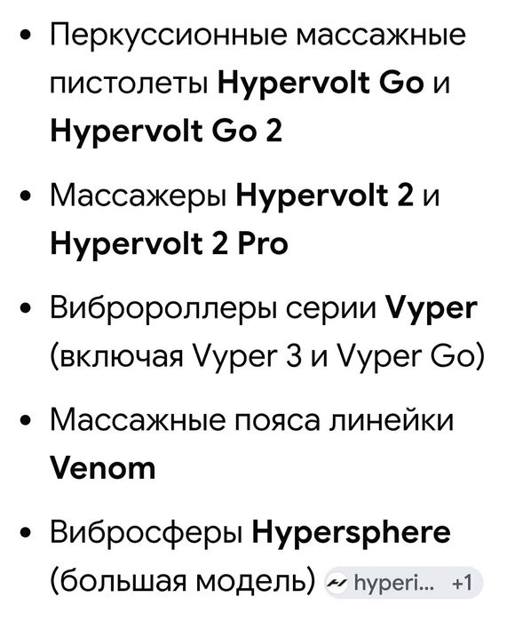 Адаптеры переходники