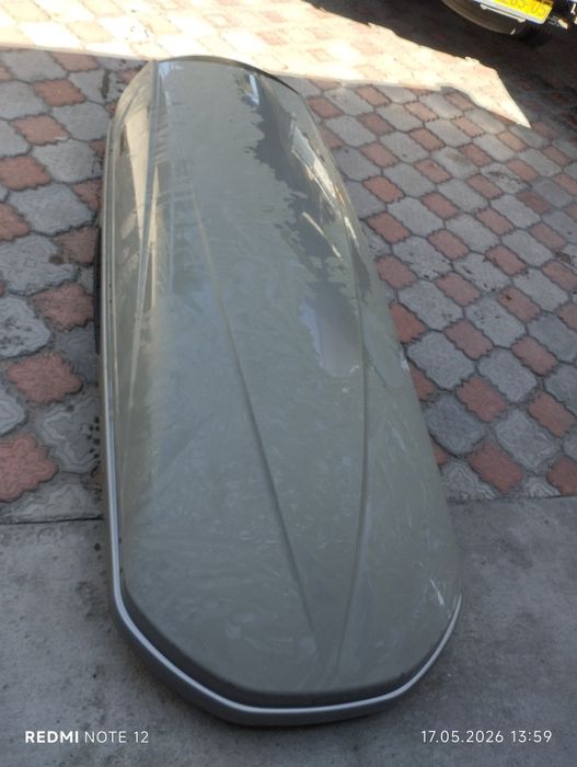 Thule Motion XT XXL (900)