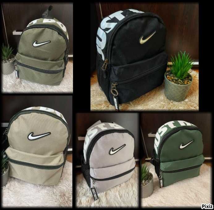 Стилна дамска раница NIKE Just Do It -  НОВА