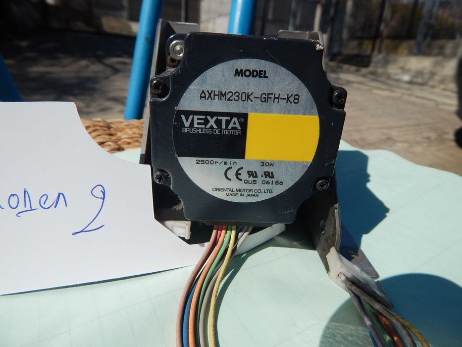 стъпков мотор , Stepper motor