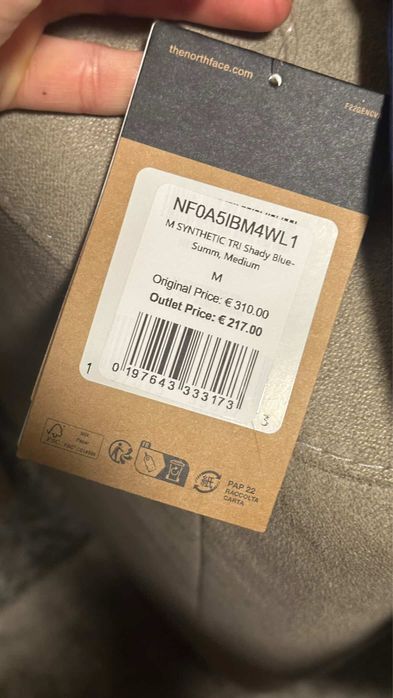 The North Face Triclimate яке