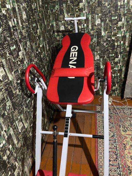 Инверсионный стол