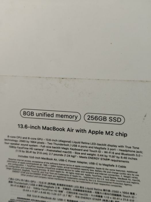 Apple MacBook Air 13 M2 Chip | Макбук М2 Чип 256гб