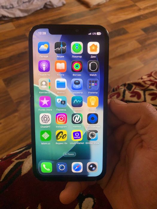 iphone 12 srochna