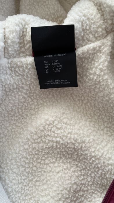 Юношеско дамско яке Jack Wolfskin