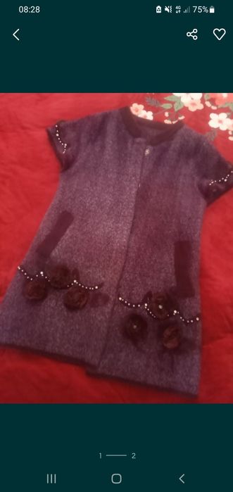 Nimcha jiletka jaket kurtka