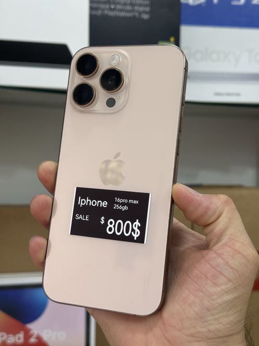 Iphone 16 pro max