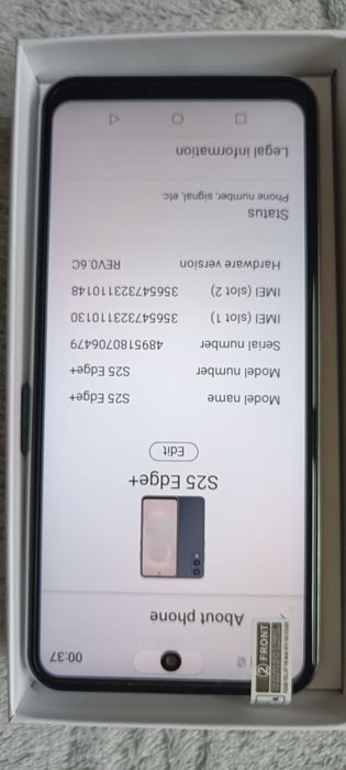 Нов Смартфон с Android 15