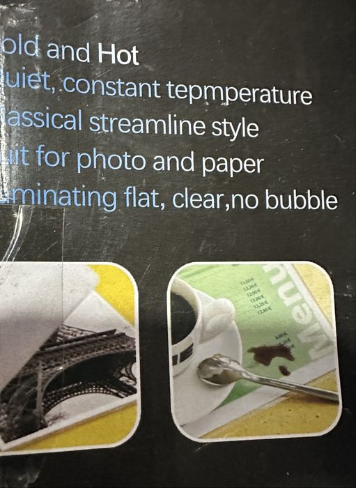 Ламинатор за документи