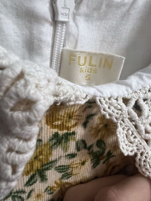 Rochita fetite 4-5 ani