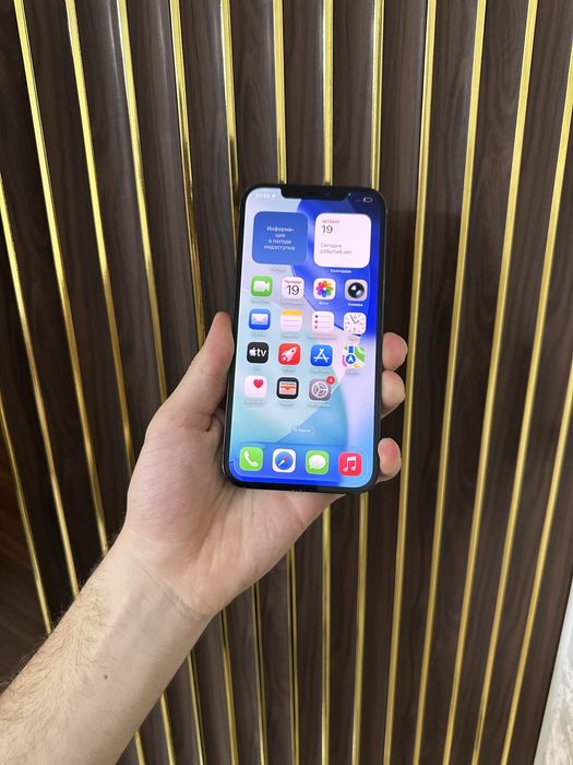 Iphone 12 Pro Max 128 Айфон 12 Про Макс 128