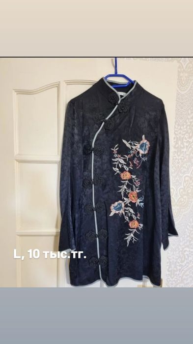 Новое 46-48р, 8 тыс тг