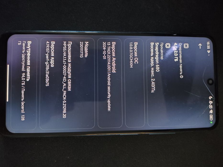 Xiaomi Redmi Note 11