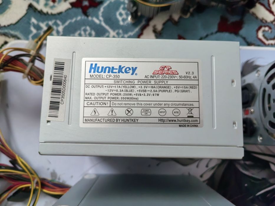 Продам блок питания 350w 300w