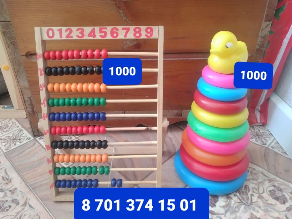 Пирамида игрушка,счет