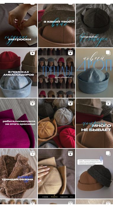 Продам матросски ручной работы