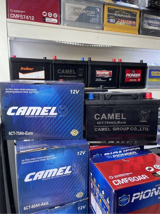 Akumlyator | Akkumlyator optom