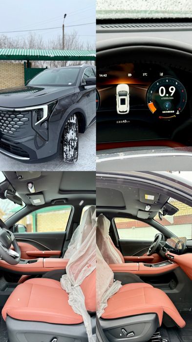 Продам changan cs 55 plus