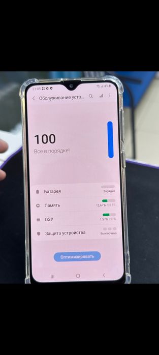 Продам Самсунг а20