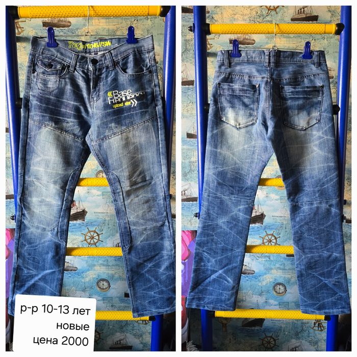 Продам джинсы на 9 13 лет