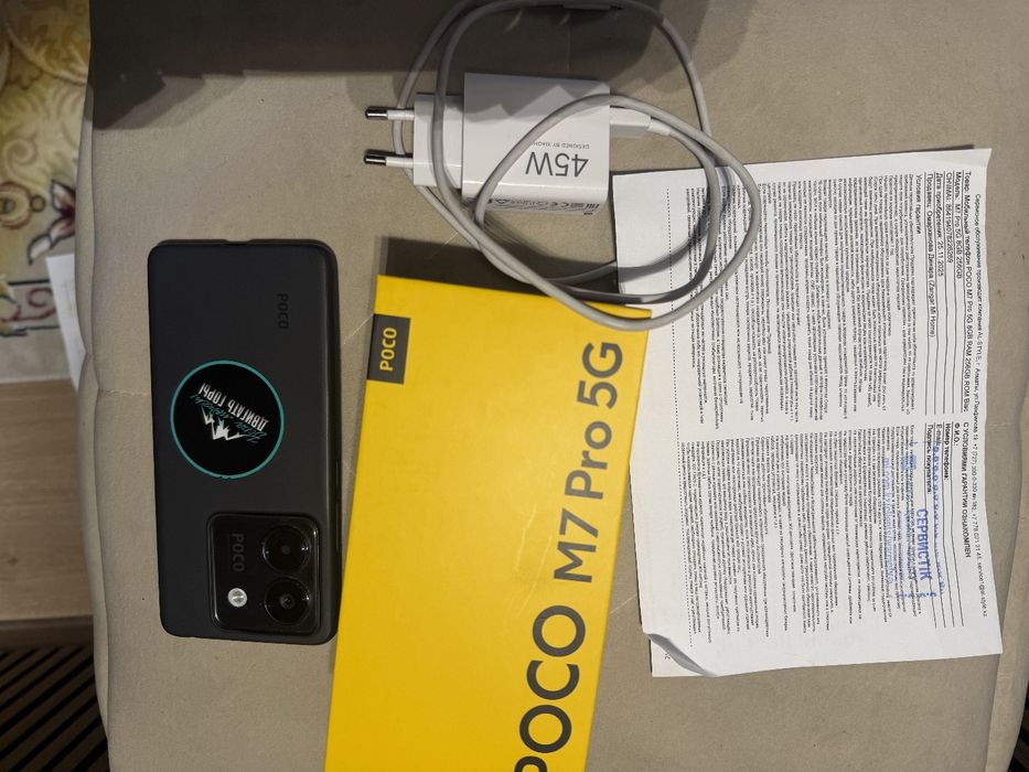 Poco M7 Pro 5g 12/256