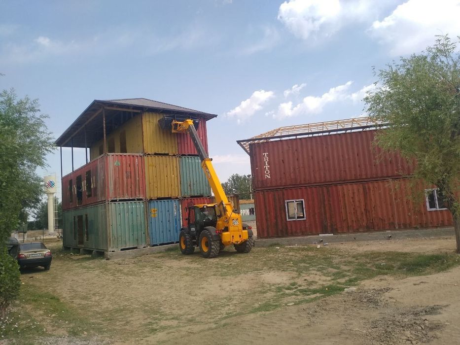 Контейнер kontener