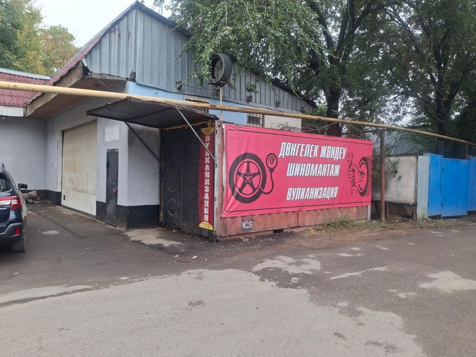 Продаётся шиномантаж вулканизация