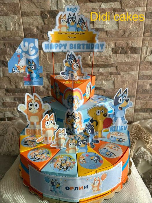 Картонена /хартиена торта