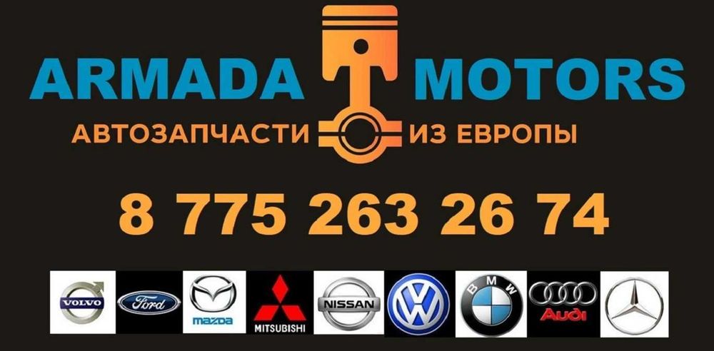 Контрактный двигатель на Хонда