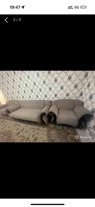 Диван раскладной