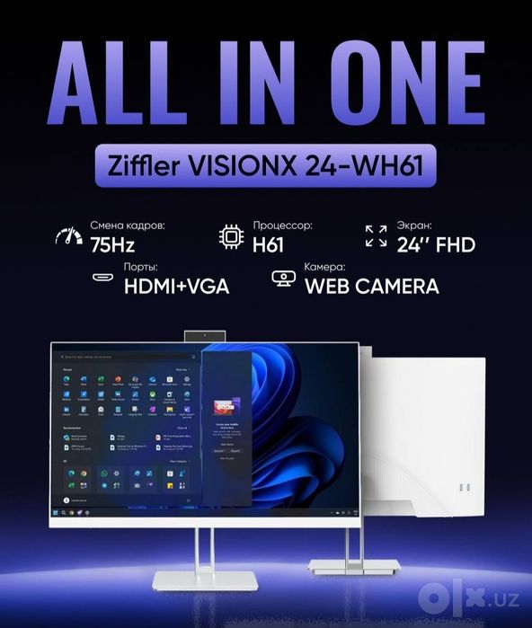 Monoblok 24" FHD IPS