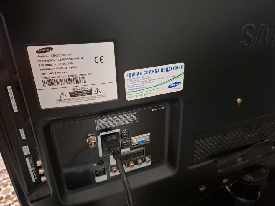 Продам Телевизор Samsung109