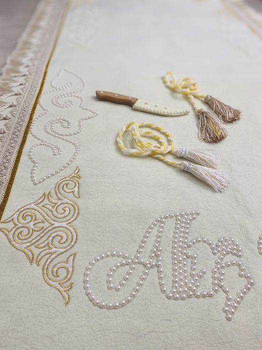 Ак жол/ тусау кесу