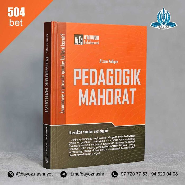 Pedagogik mahurat kitobi