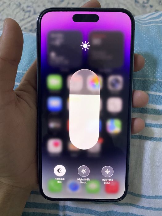 Айфон 14 Про Макс 256гб