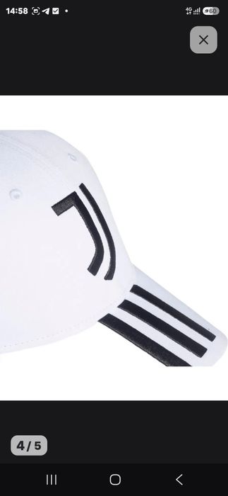 Бейсболка adidas.