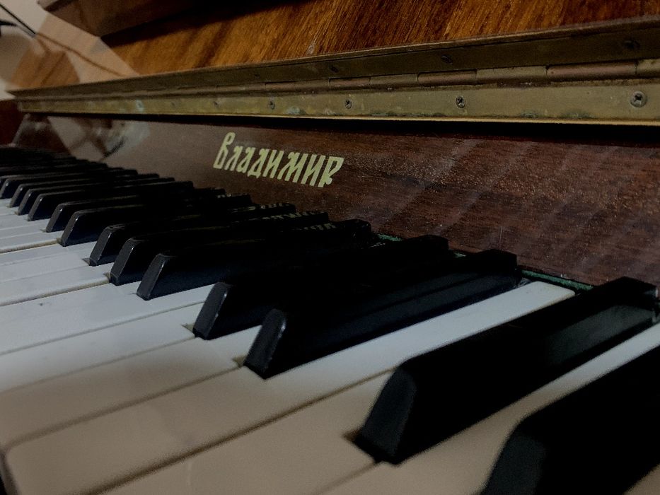 Пианино "Владимир" срочно продается!