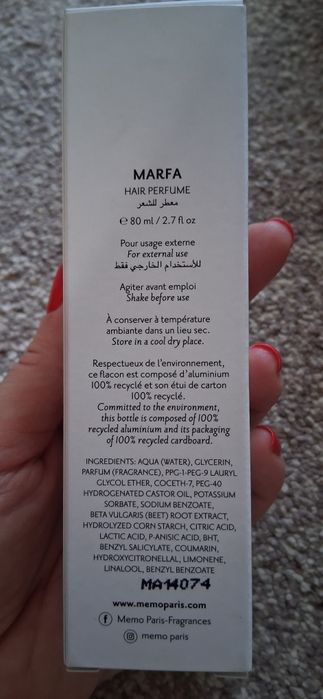 Спрей за коса MEMO PARIS MARFA